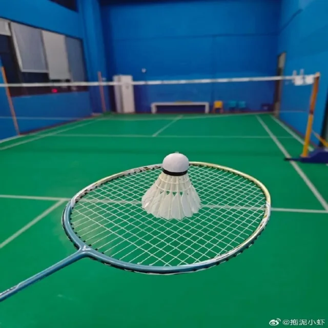 信息创新